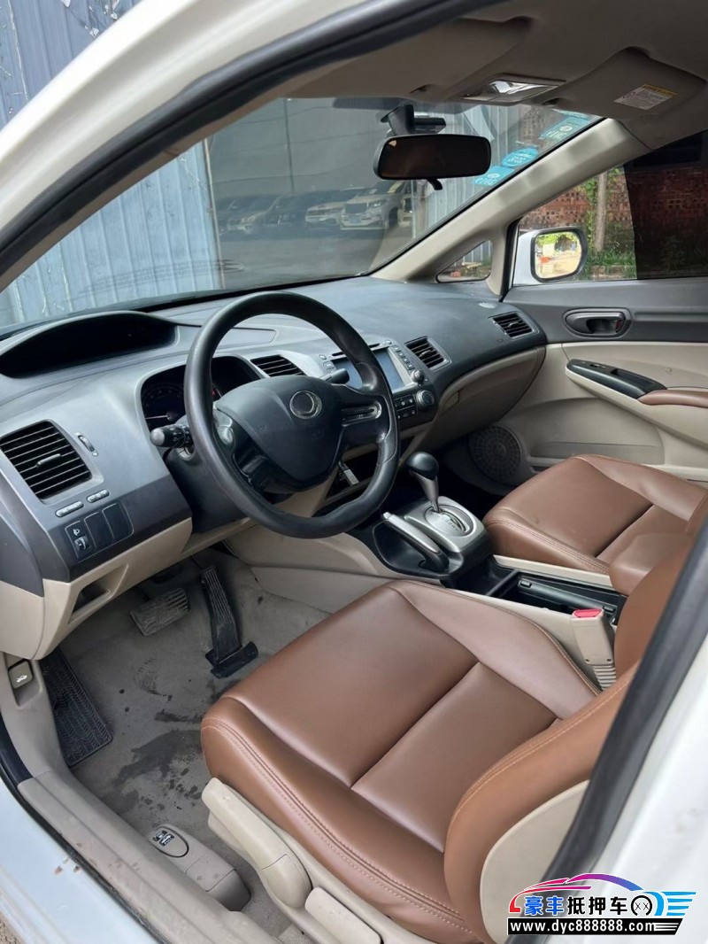 13年本田思铭轿车抵押车出售