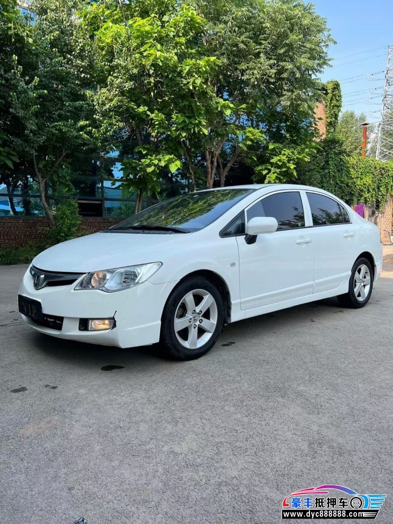 13年本田思铭轿车抵押车出售