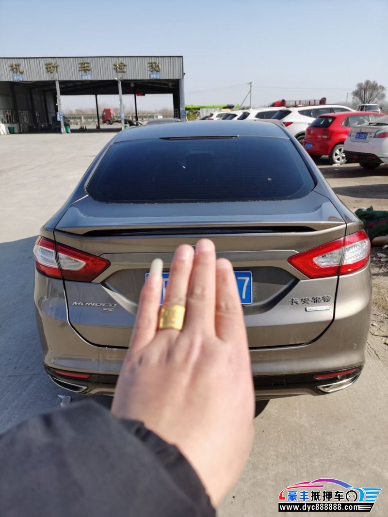 13年福特蒙迪欧轿车抵押车出售