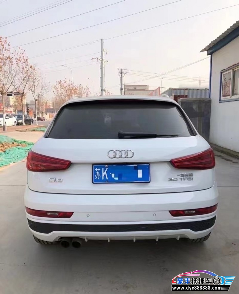 19年奥迪Q3轿车抵押车出售