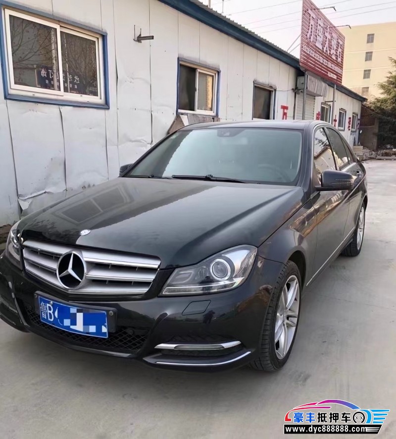 13年奔驰C级轿车抵押车出售