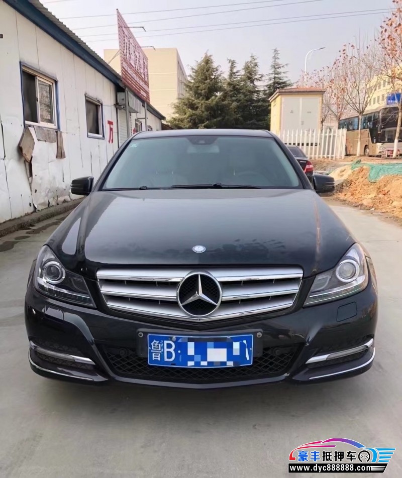 13年奔驰C级轿车抵押车出售