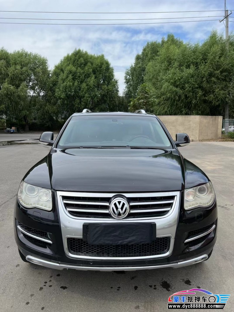 08年大众途锐轿车抵押车出售