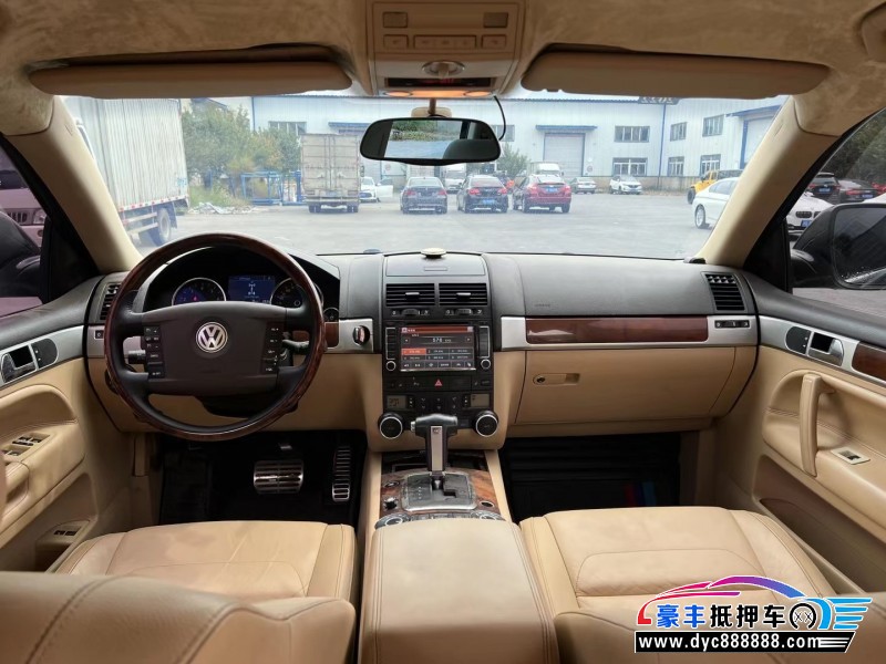 08年大众途锐轿车抵押车出售