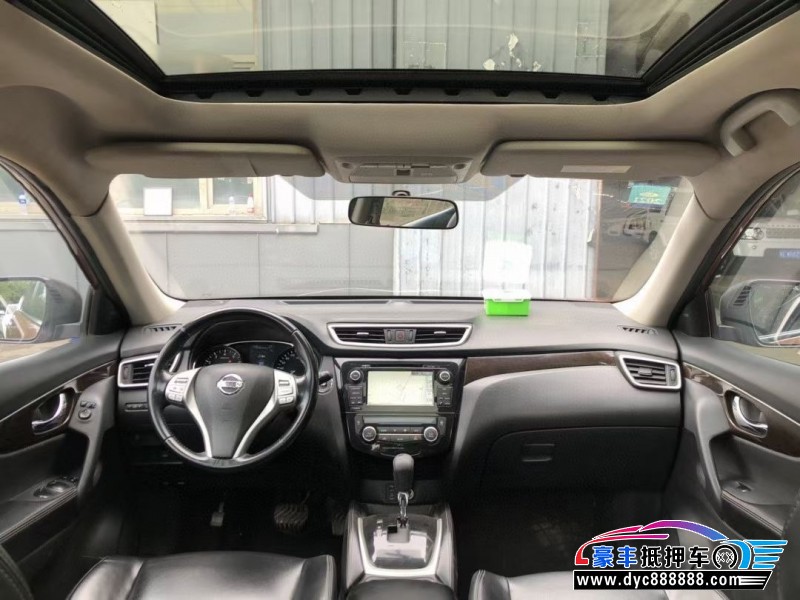 14年日产奇骏轿车抵押车出售