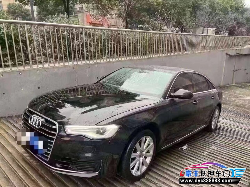 16年奥迪A6轿车抵押车出售