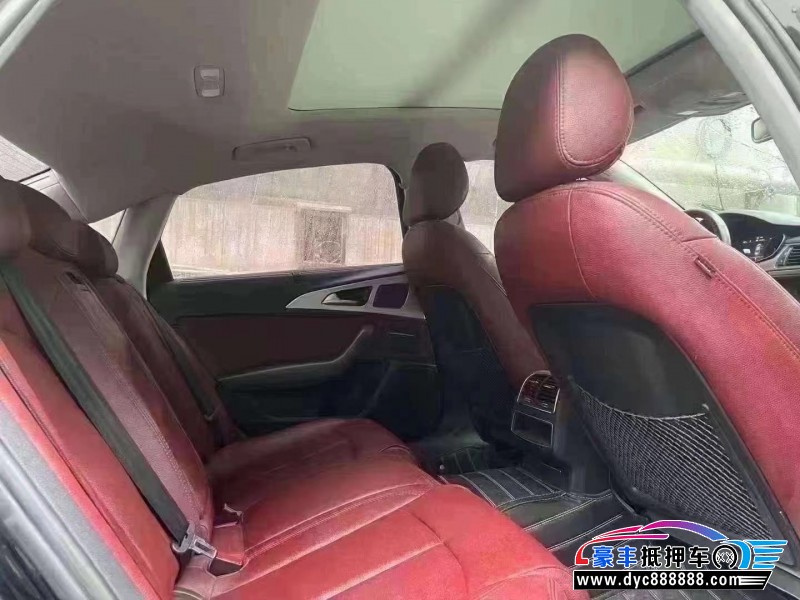 16年奥迪A6轿车抵押车出售