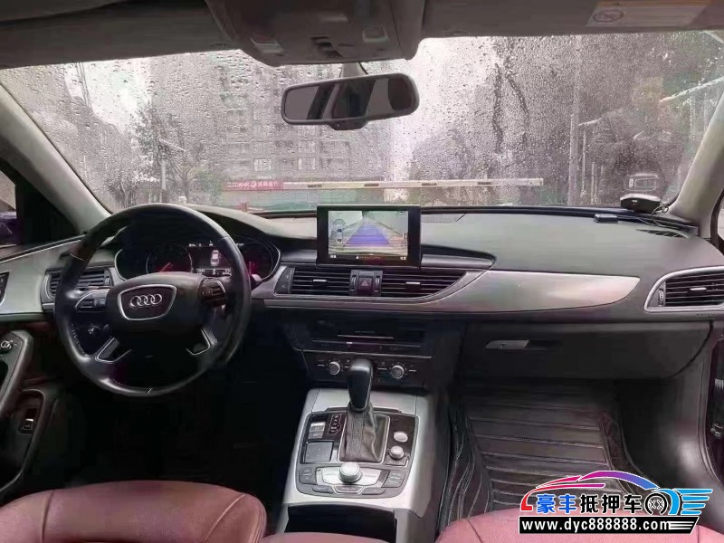 16年奥迪A6轿车抵押车出售