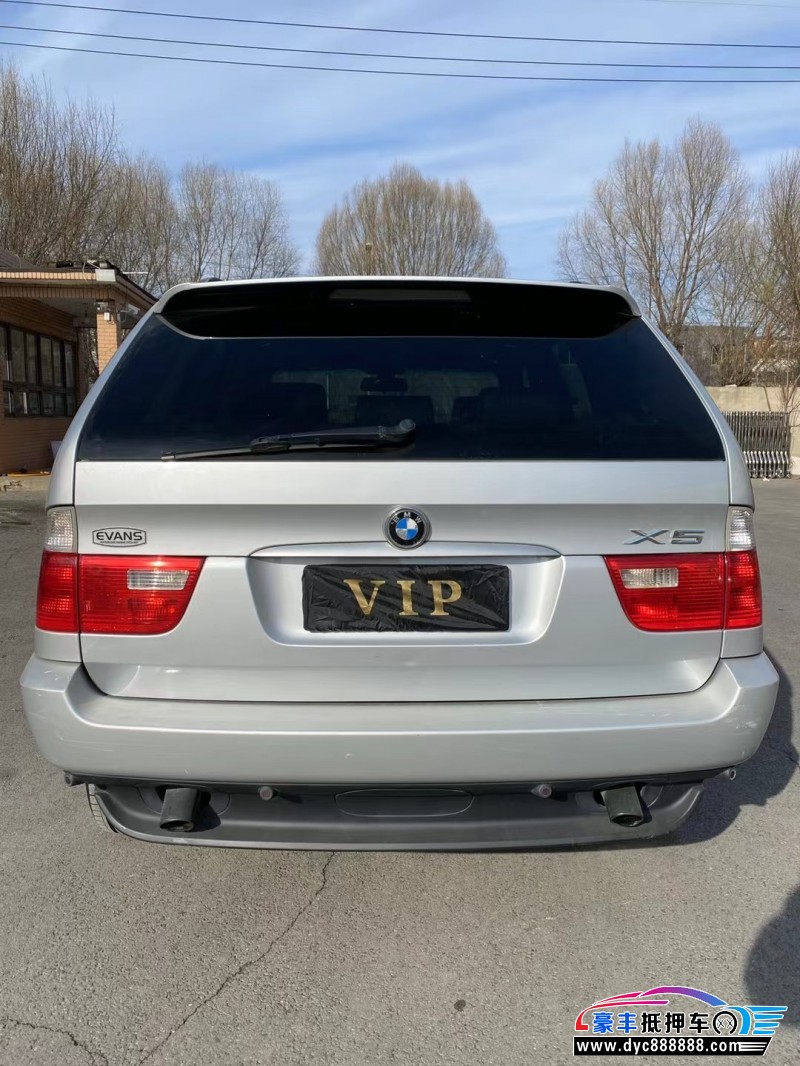 08年宝马X5轿车抵押车出售