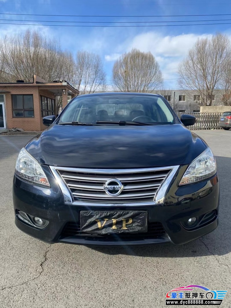 15年日产轩逸轿车抵押车出售