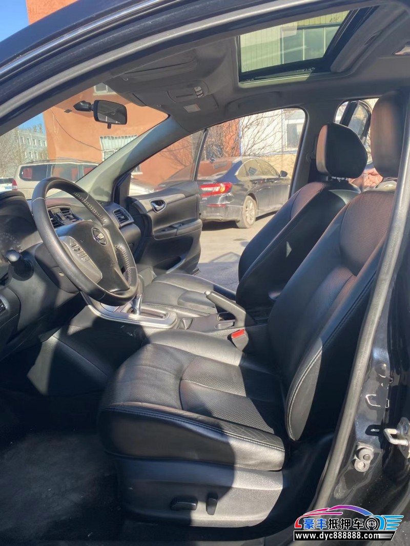 15年日产轩逸轿车抵押车出售