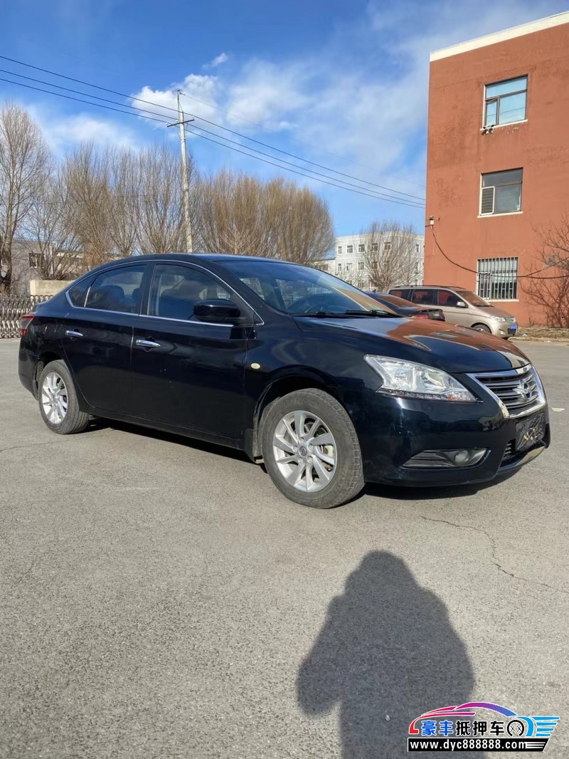 15年日产轩逸轿车抵押车出售