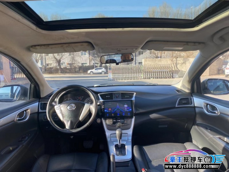 15年日产轩逸轿车抵押车出售