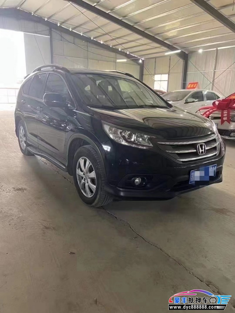 13年本田CR-V轿车抵押车出售