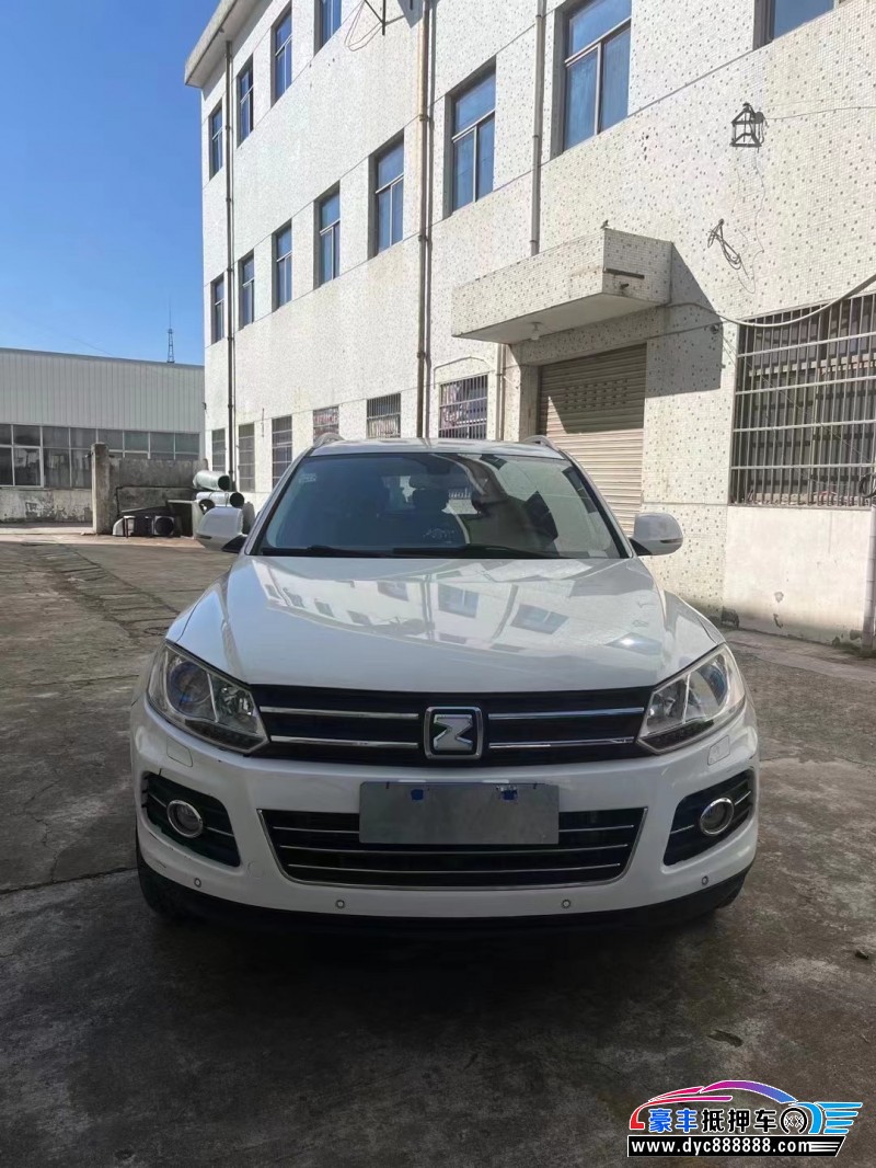 17年众泰T600轿车抵押车出售