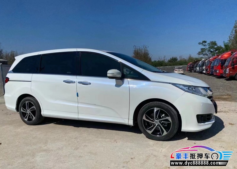 18年本田奥德赛轿车抵押车出售