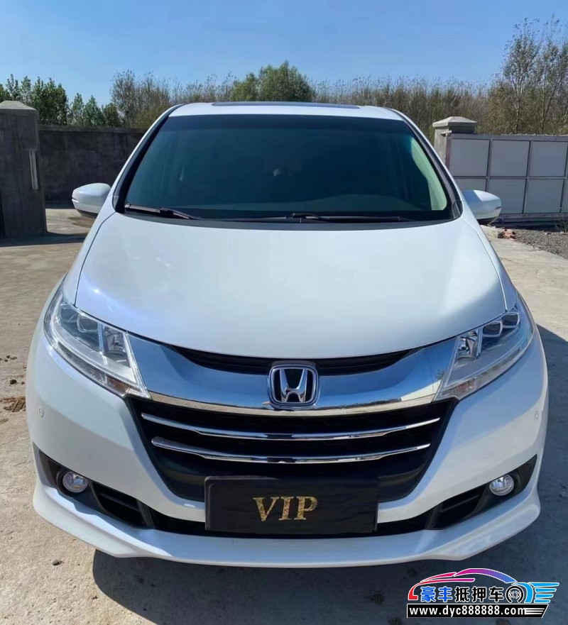 18年本田奥德赛轿车抵押车出售