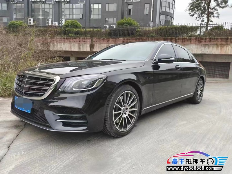 14年奔驰S轿车抵押车出售