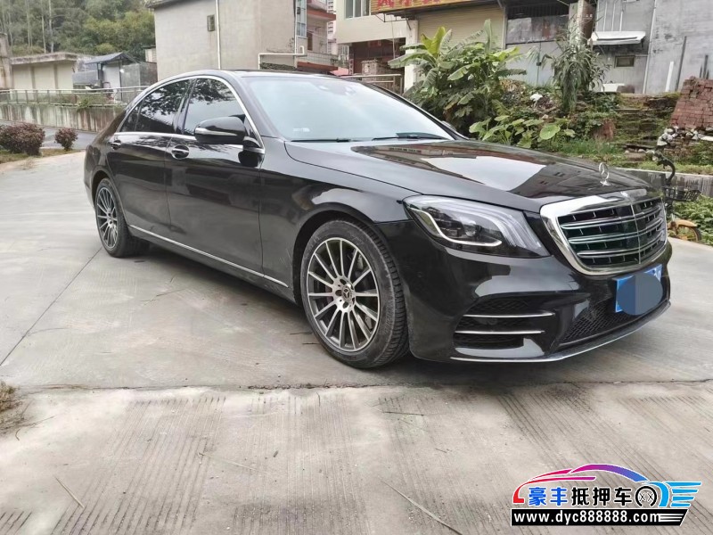 14年奔驰S轿车抵押车出售