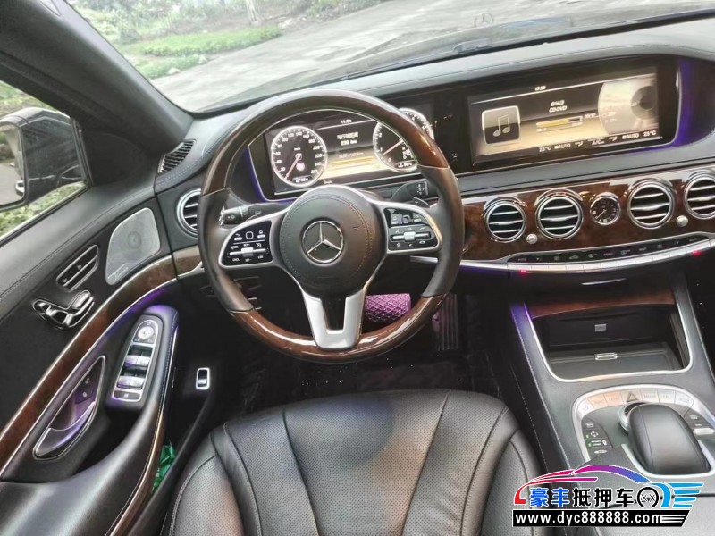 14年奔驰S轿车抵押车出售