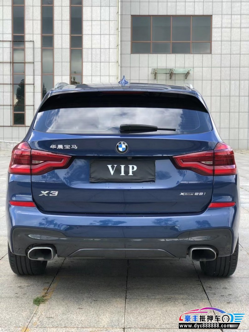19年宝马X3SUV抵押车出售