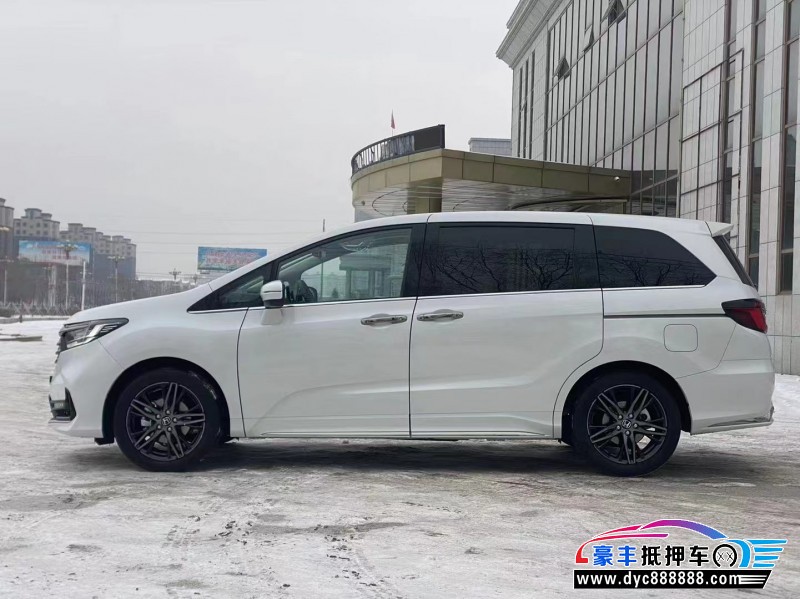 23年本田奥德赛MPV抵押车出售