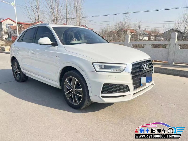 19年奥迪Q3轿车抵押车出售