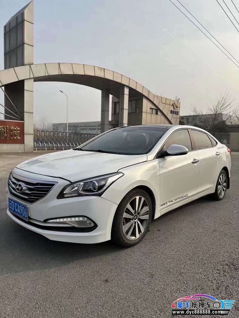 16年现代名图轿车抵押车出售