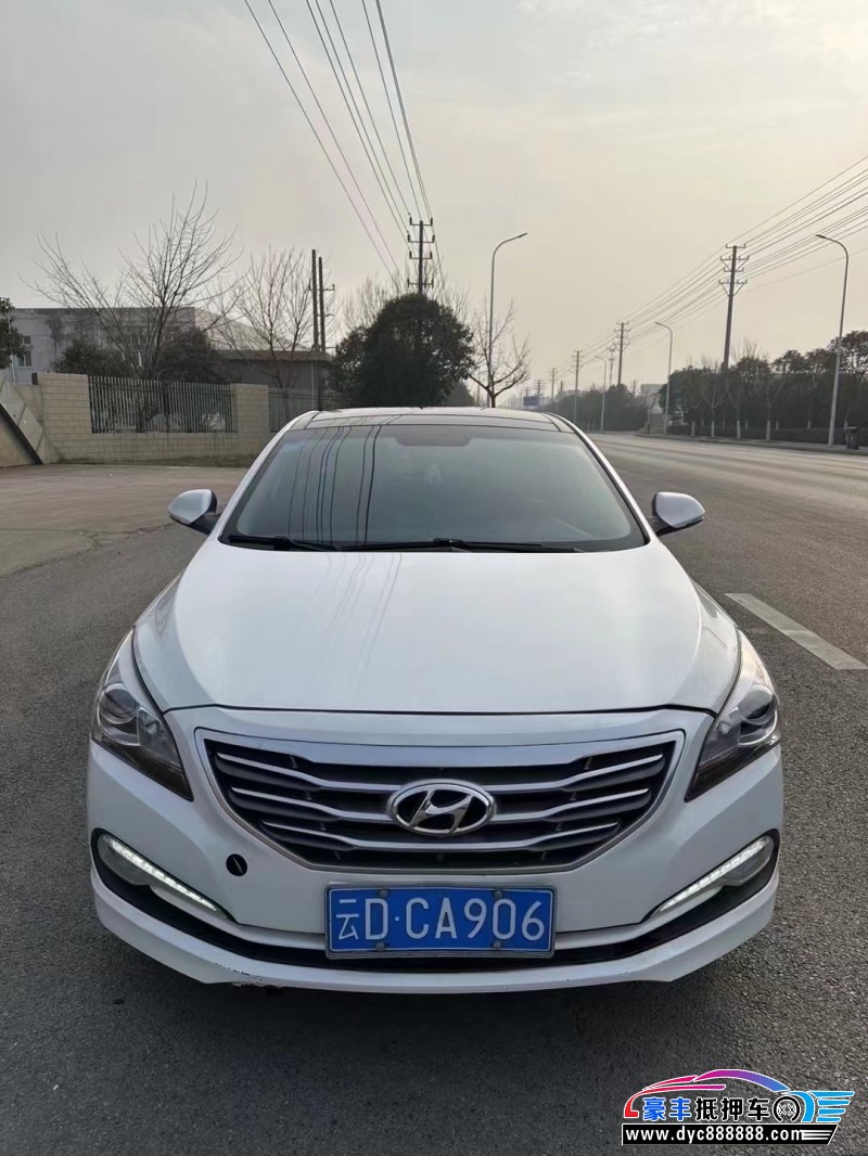 16年现代名图轿车抵押车出售