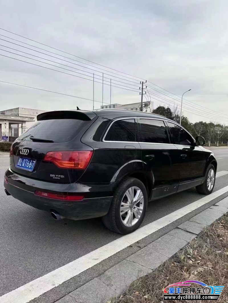09年奥迪Q7轿车抵押车出售