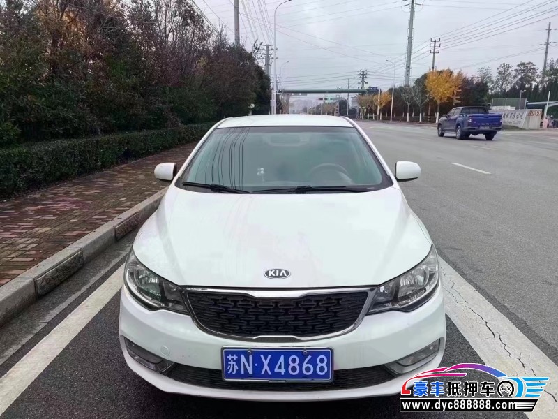 14年起亚福瑞迪轿车抵押车出售