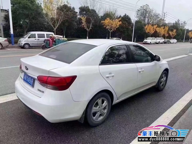 14年起亚福瑞迪轿车抵押车出售