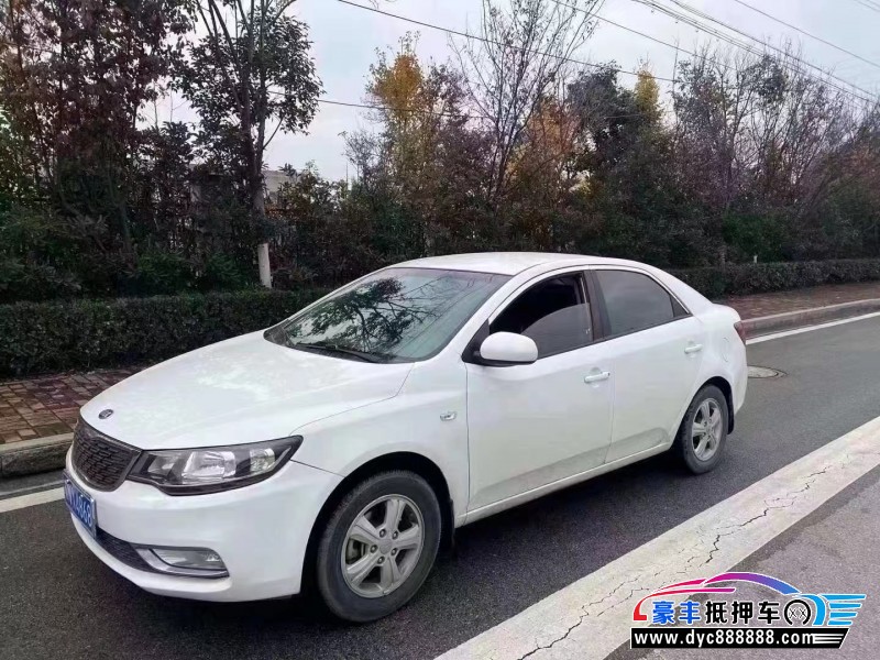 14年起亚福瑞迪轿车抵押车出售