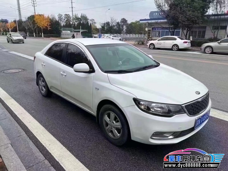 14年起亚福瑞迪轿车抵押车出售