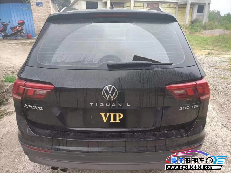 21年大众途观轿车抵押车出售