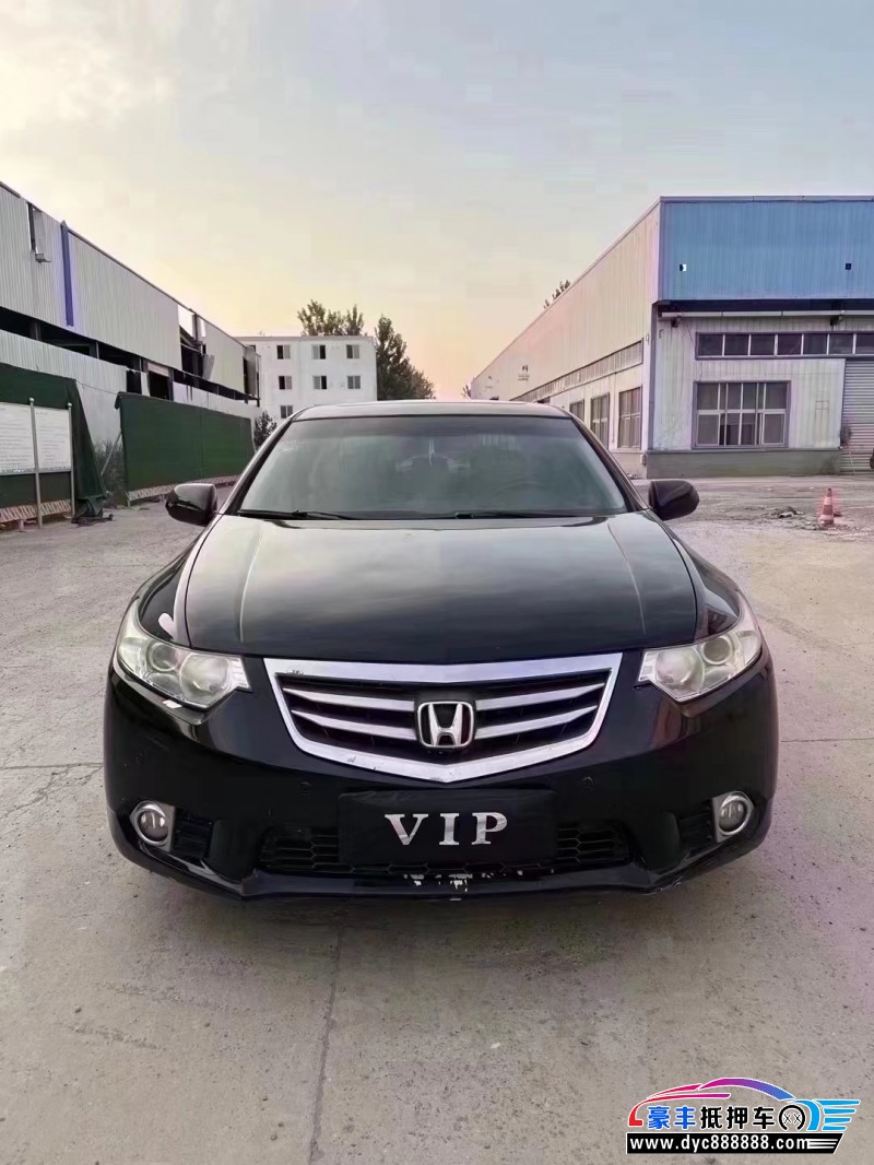 14年本田思铂睿轿车抵押车出售