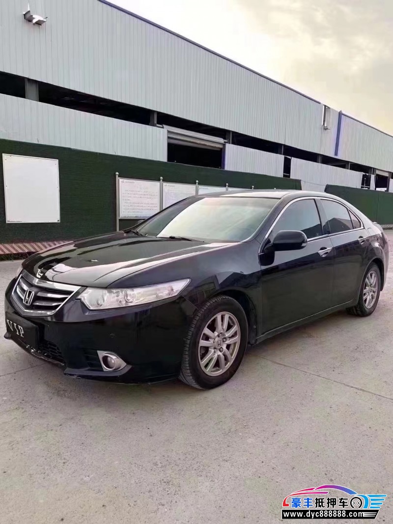 14年本田思铂睿轿车抵押车出售