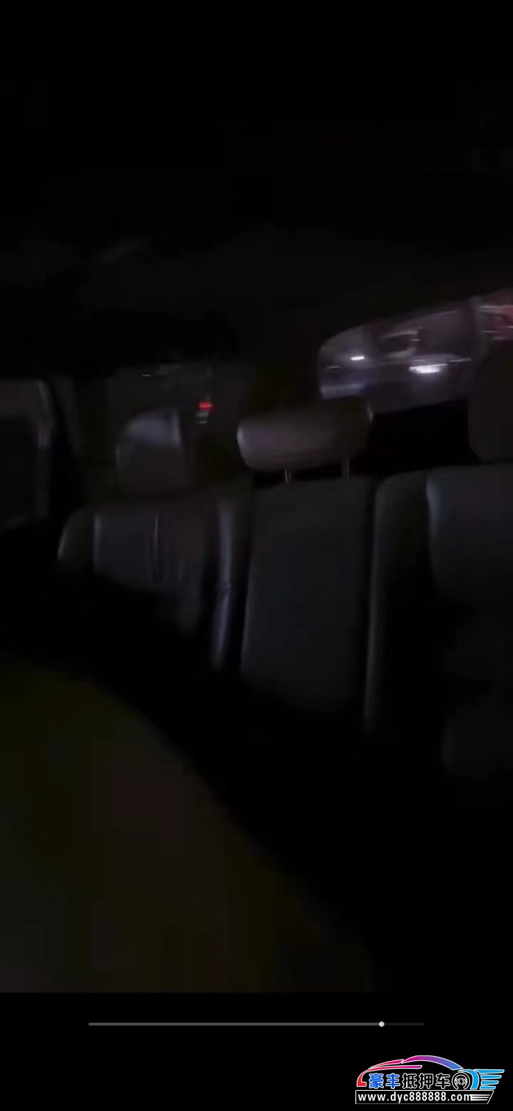 13年本田奥德赛轿车抵押车出售