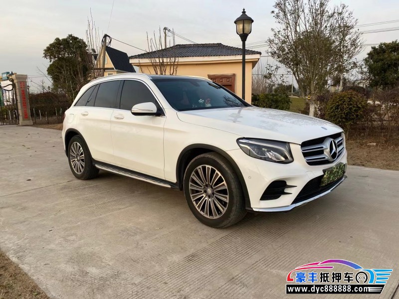17年奔驰GLC轿车抵押车出售