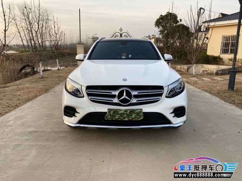 17年奔驰GLC轿车抵押车出售