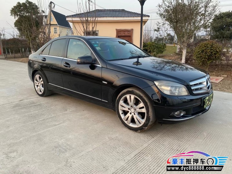 09年奔驰C轿车抵押车出售