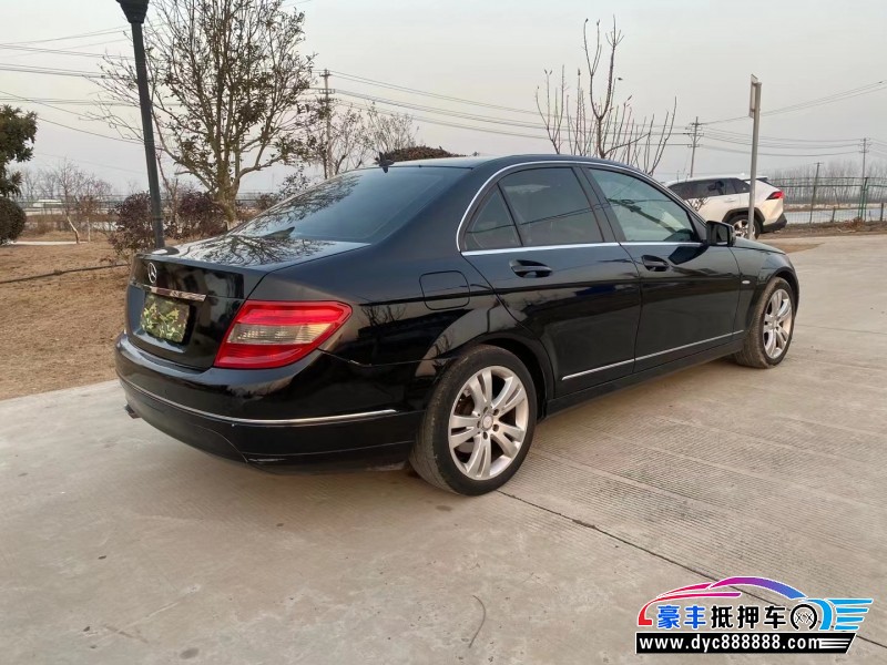 09年奔驰C轿车抵押车出售