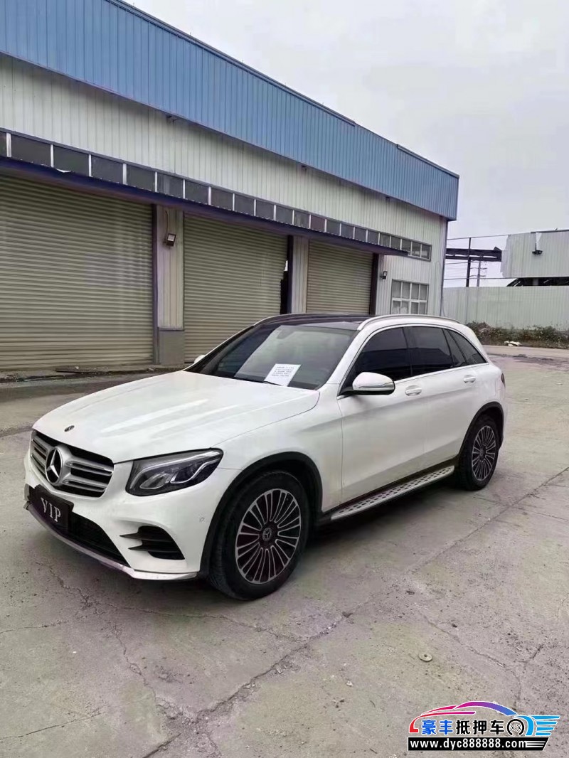 18年奔驰GLC轿车抵押车出售
