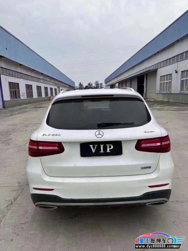 18年奔驰GLC轿车抵押车出售
