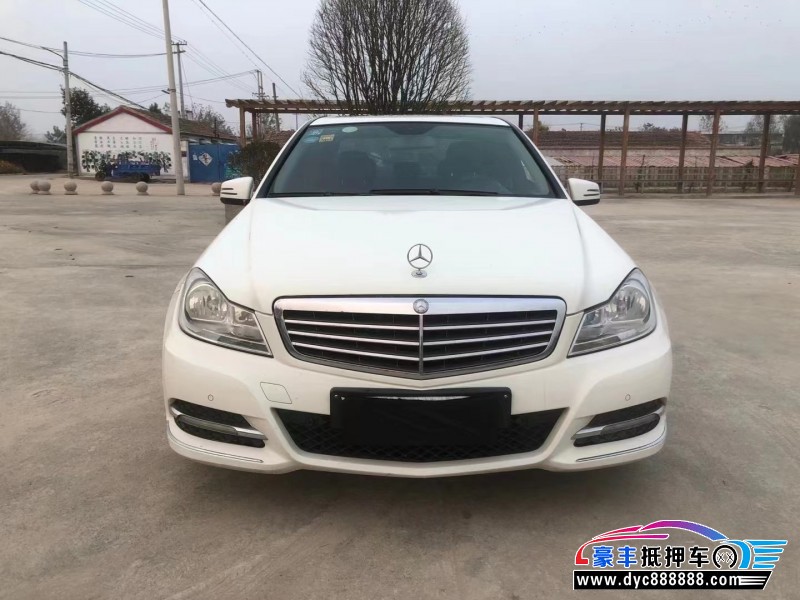 13年奔驰C轿车抵押车出售