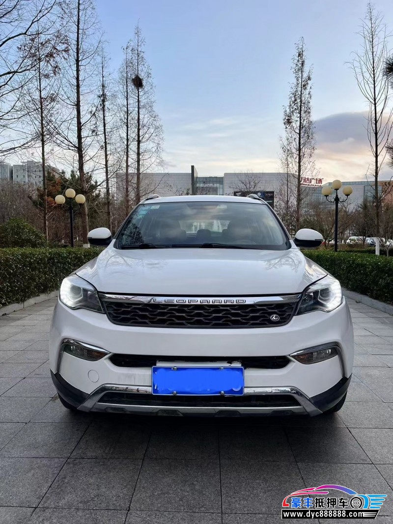 17年猎豹汽车CS10SUV抵押车出售