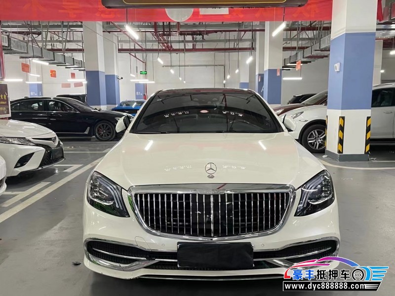 17年奔驰S轿车抵押车出售