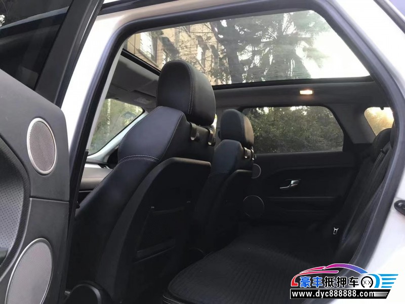 14年路虎揽胜极光轿车抵押车出售