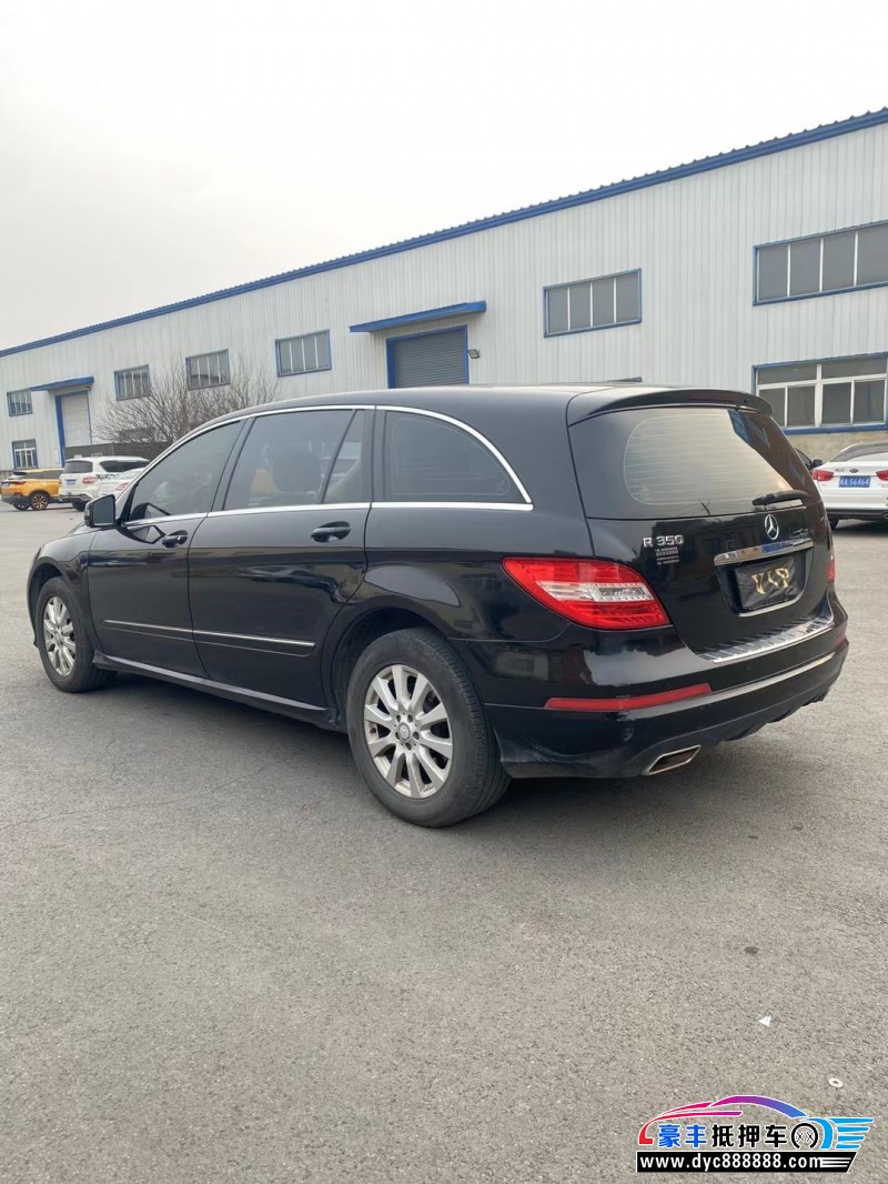 14年奔驰R轿车抵押车出售