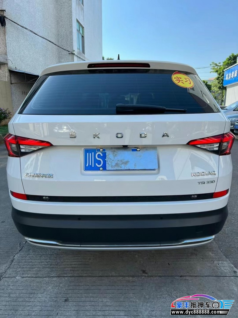 21年斯柯达柯迪亚克轿车抵押车出售